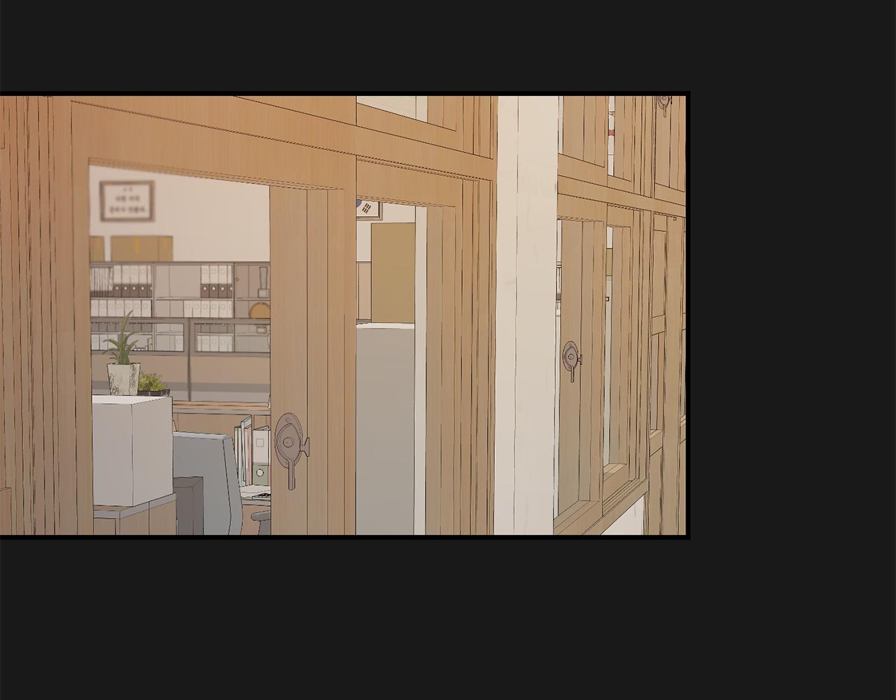 第15话 哥哥(1/4)-第16话