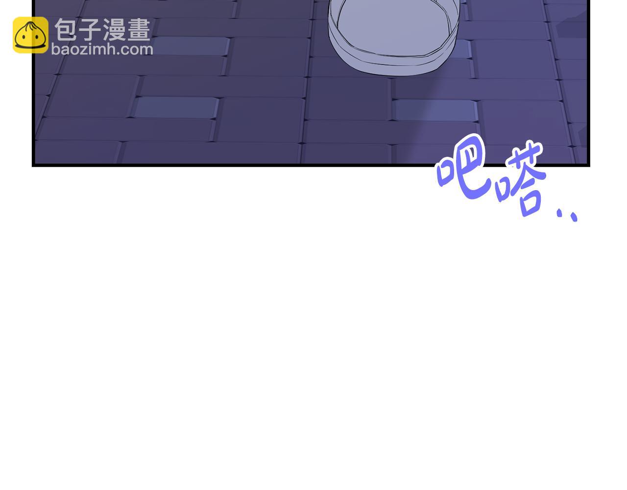 第15话 哥哥(1/4)-第16话