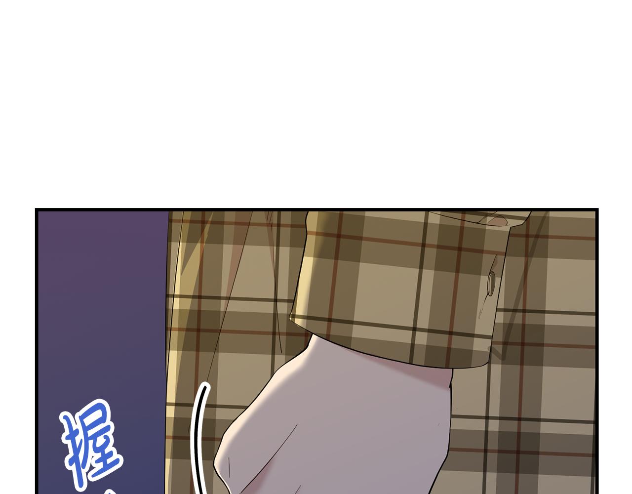 第15话 哥哥(1/4)-第16话