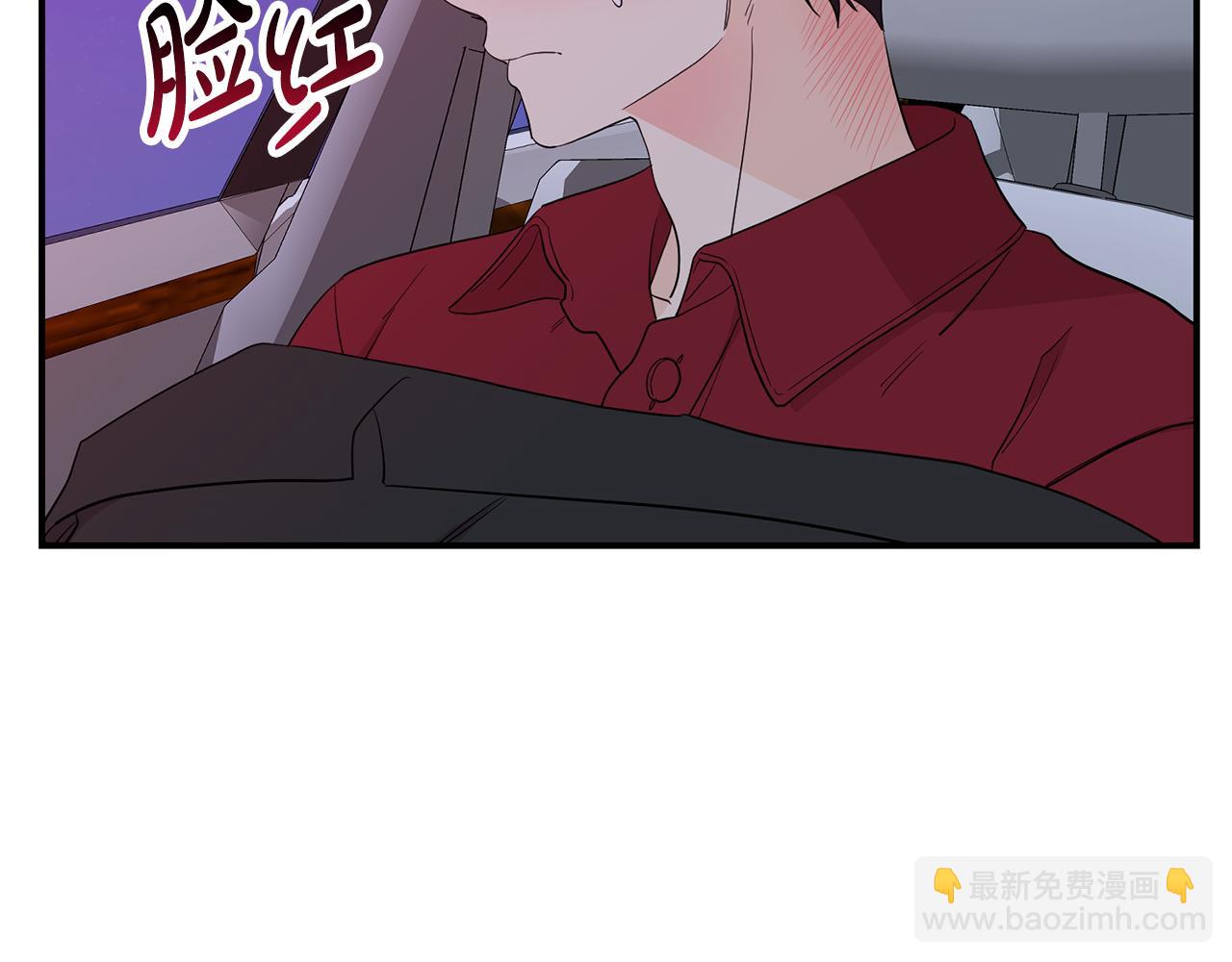 第17话 走进你的心(1/5)-第18话