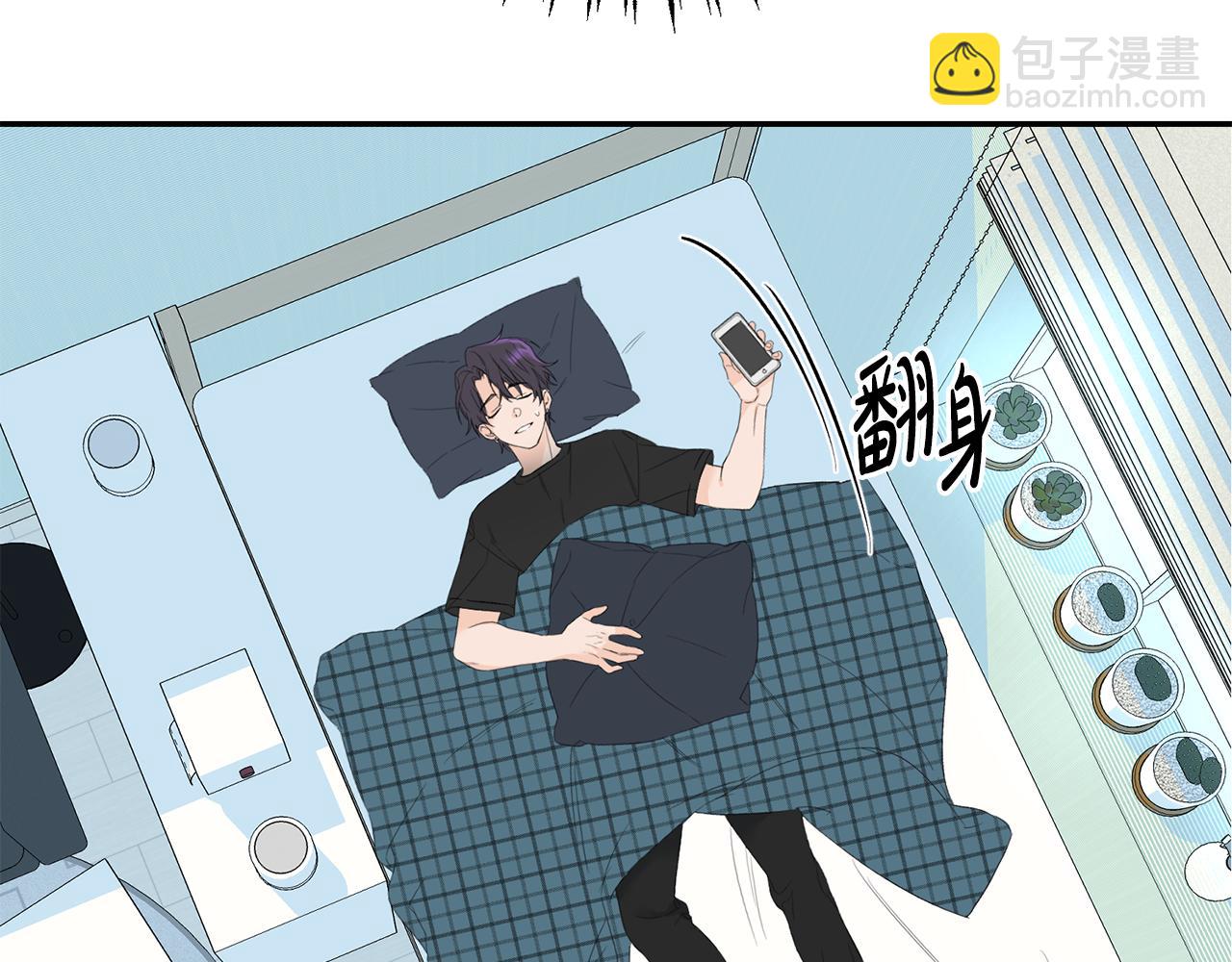 第1话 路边的猫(1/3)-第2话