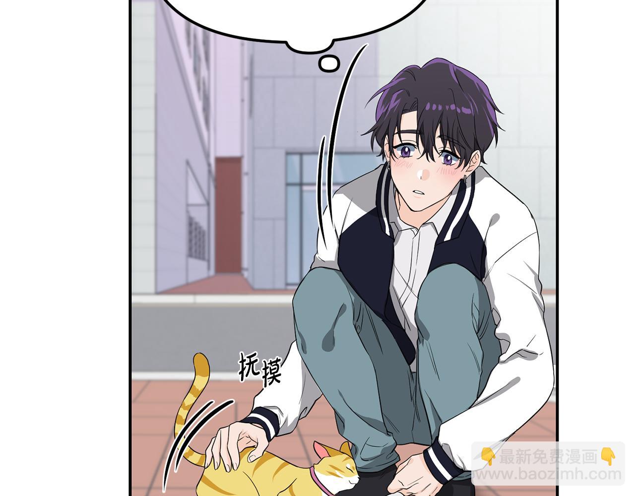 第1话 路边的猫(1/3)-第2话