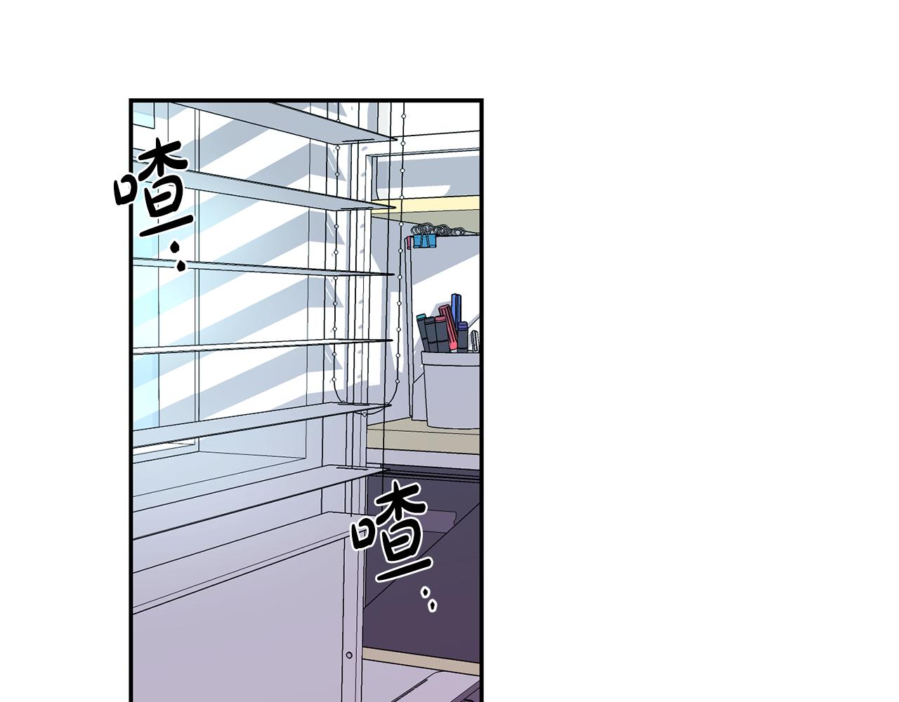 第1话 路边的猫(1/3)-第2话