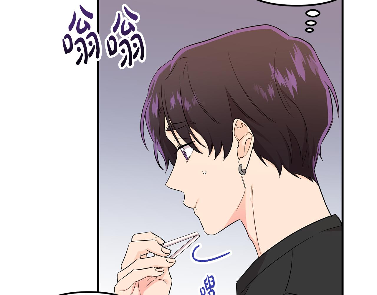 第19话 动摇(1/4)-第20话
