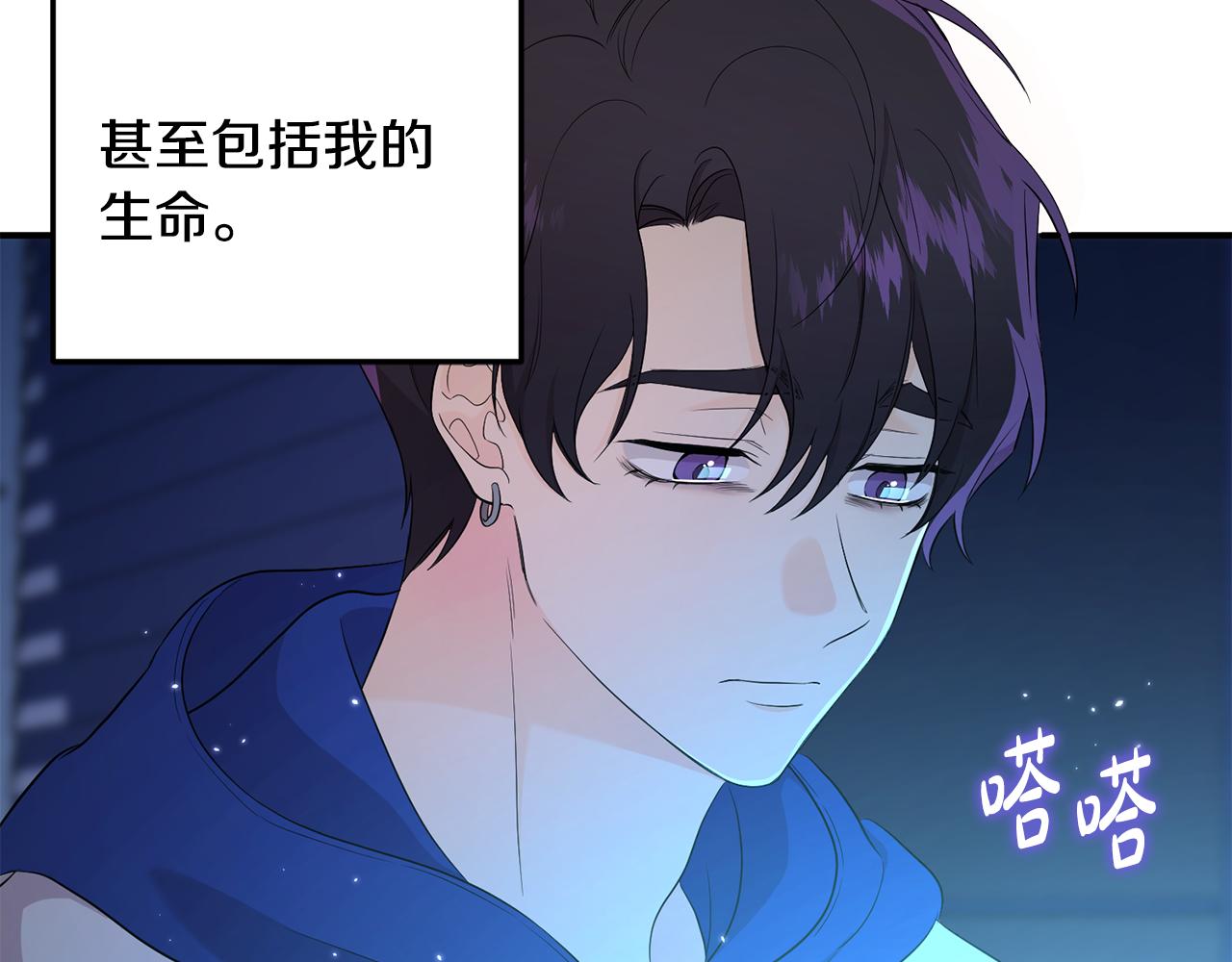 第21话 生命倒计时(1/4)-第22话