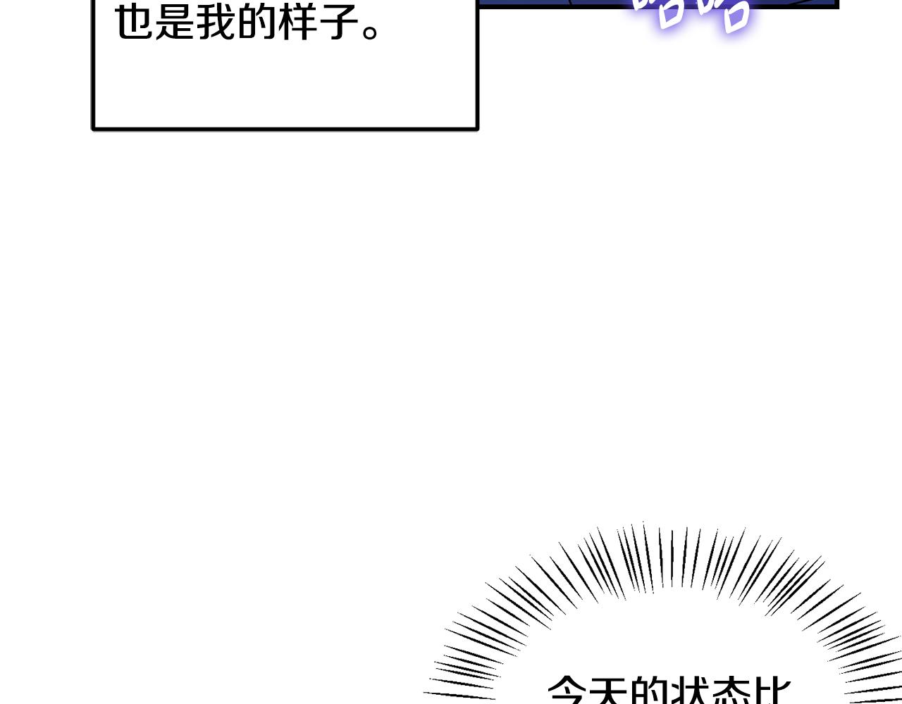 第21话 生命倒计时(1/4)-第22话
