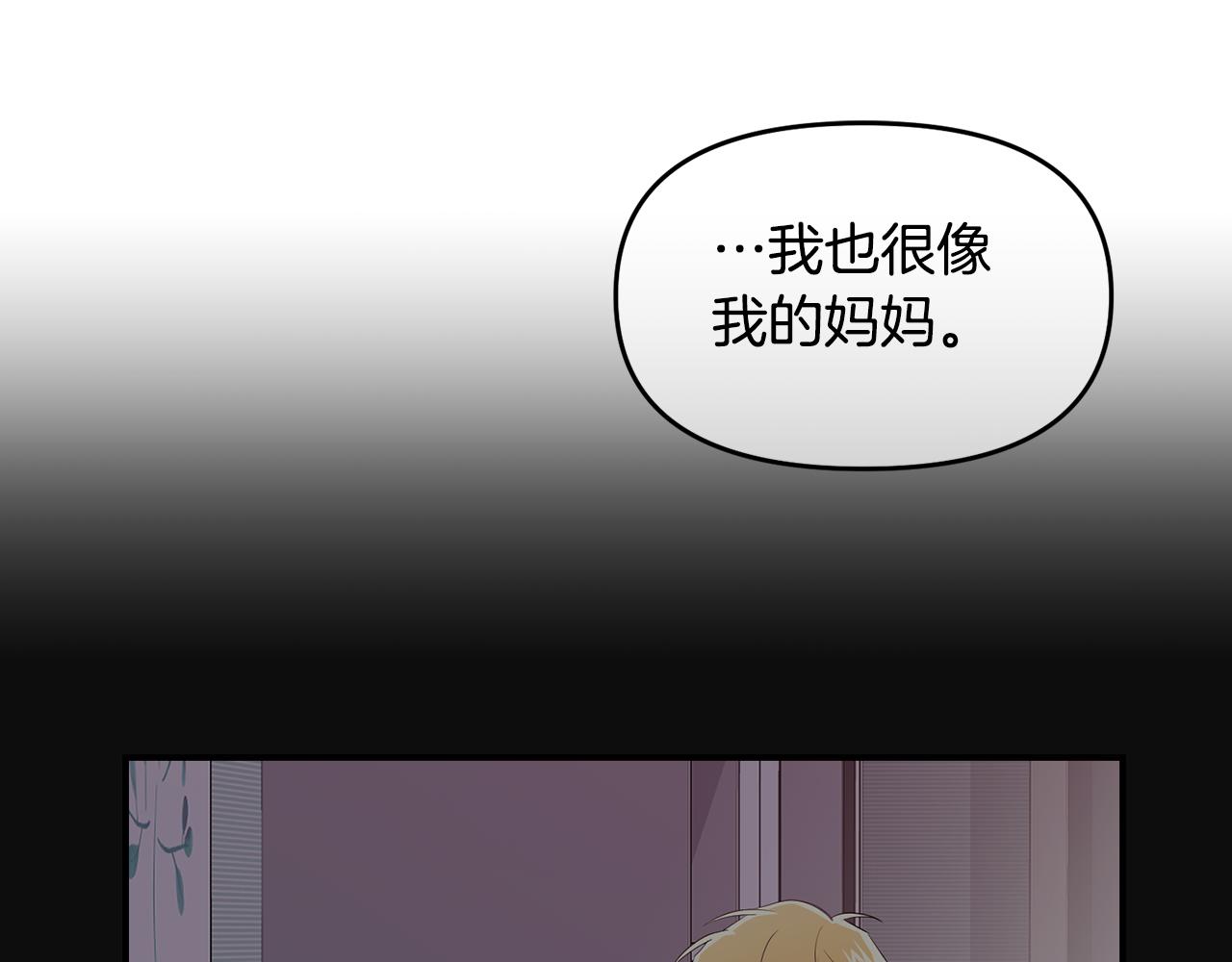 第21话 生命倒计时(1/4)-第22话