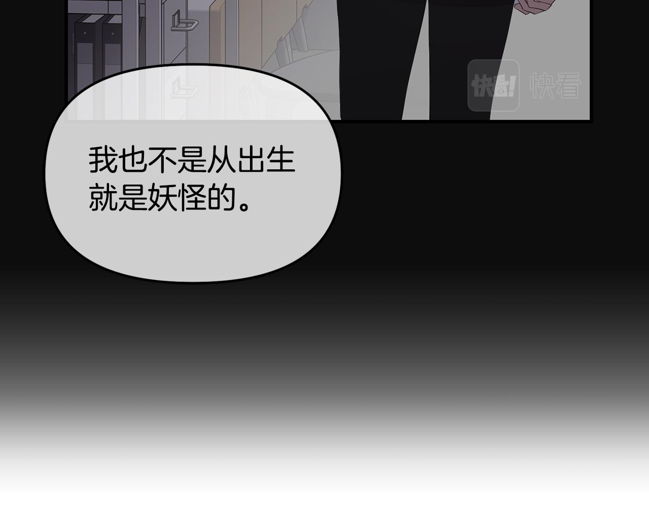第21话 生命倒计时(1/4)-第22话