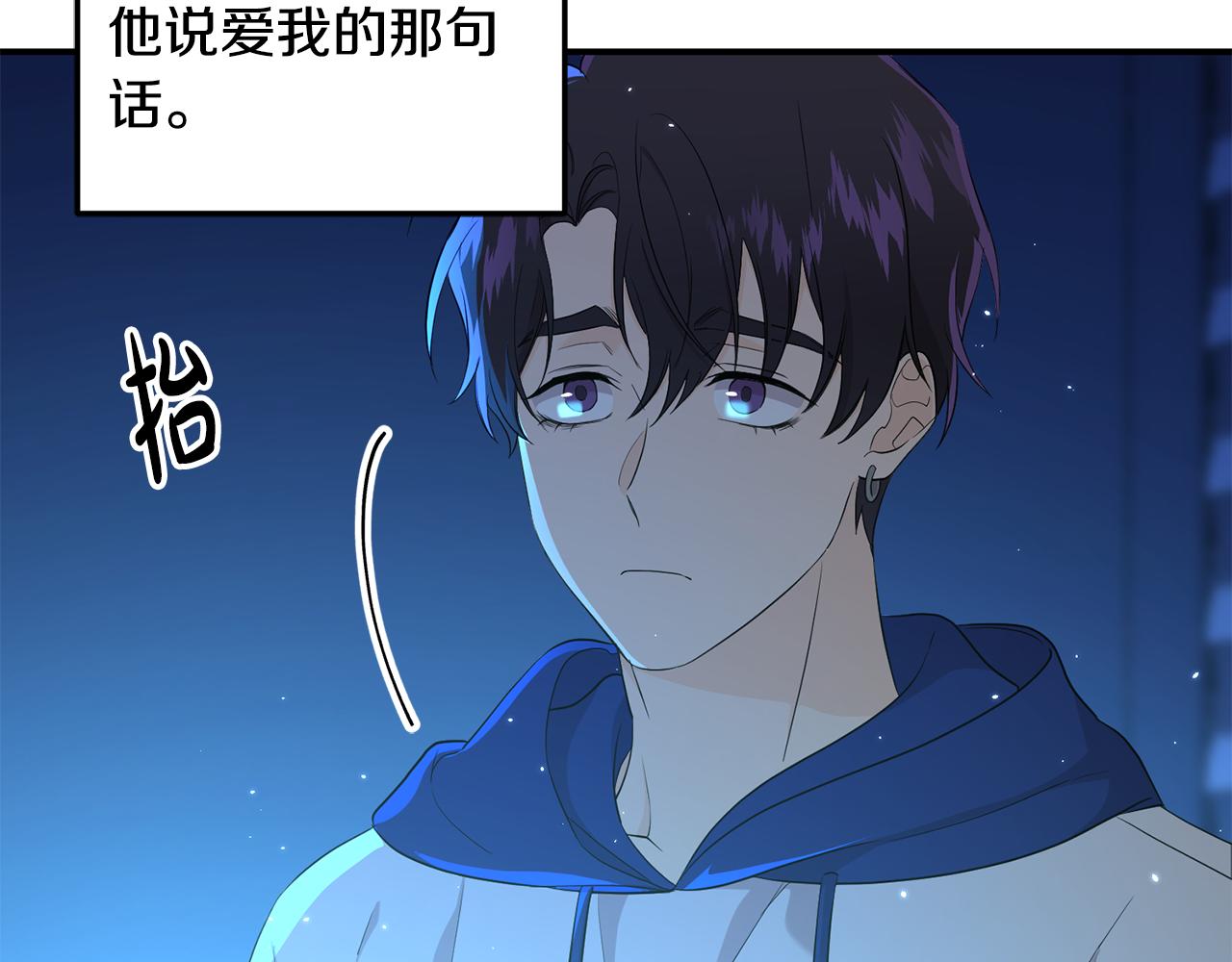 第21话 生命倒计时(1/4)-第22话