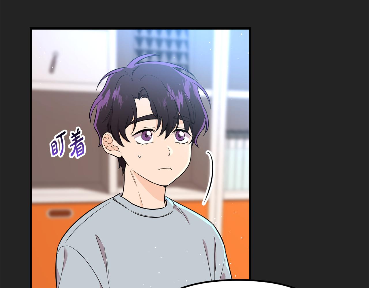 第23话 救赎(1/4)-第24话
