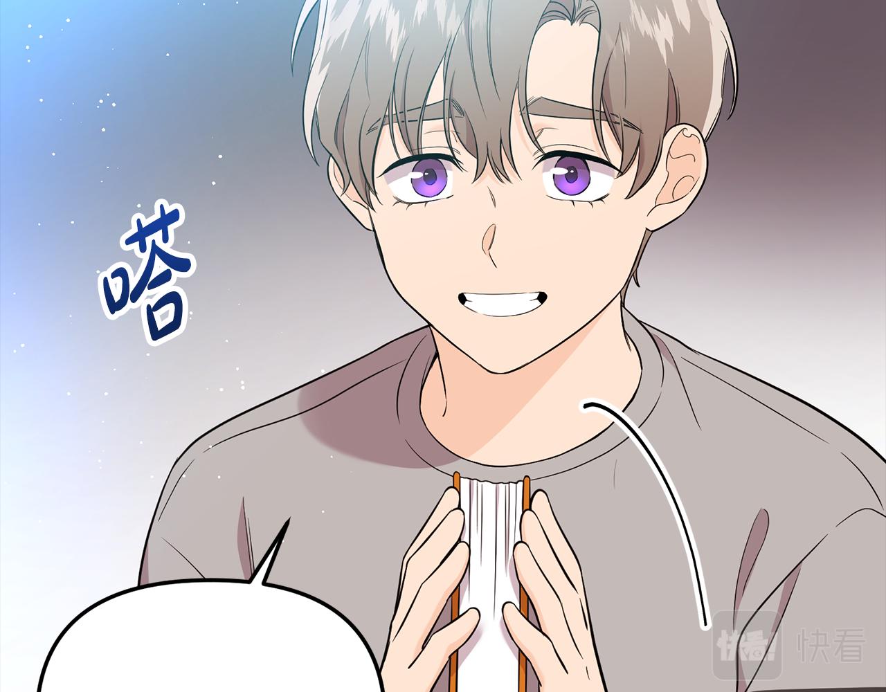 第23话 救赎(1/4)-第24话