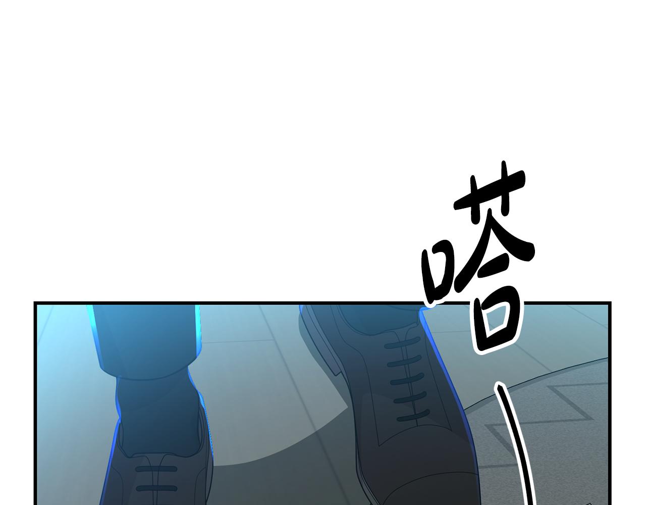第25话 直面内心(1/3)-第26话