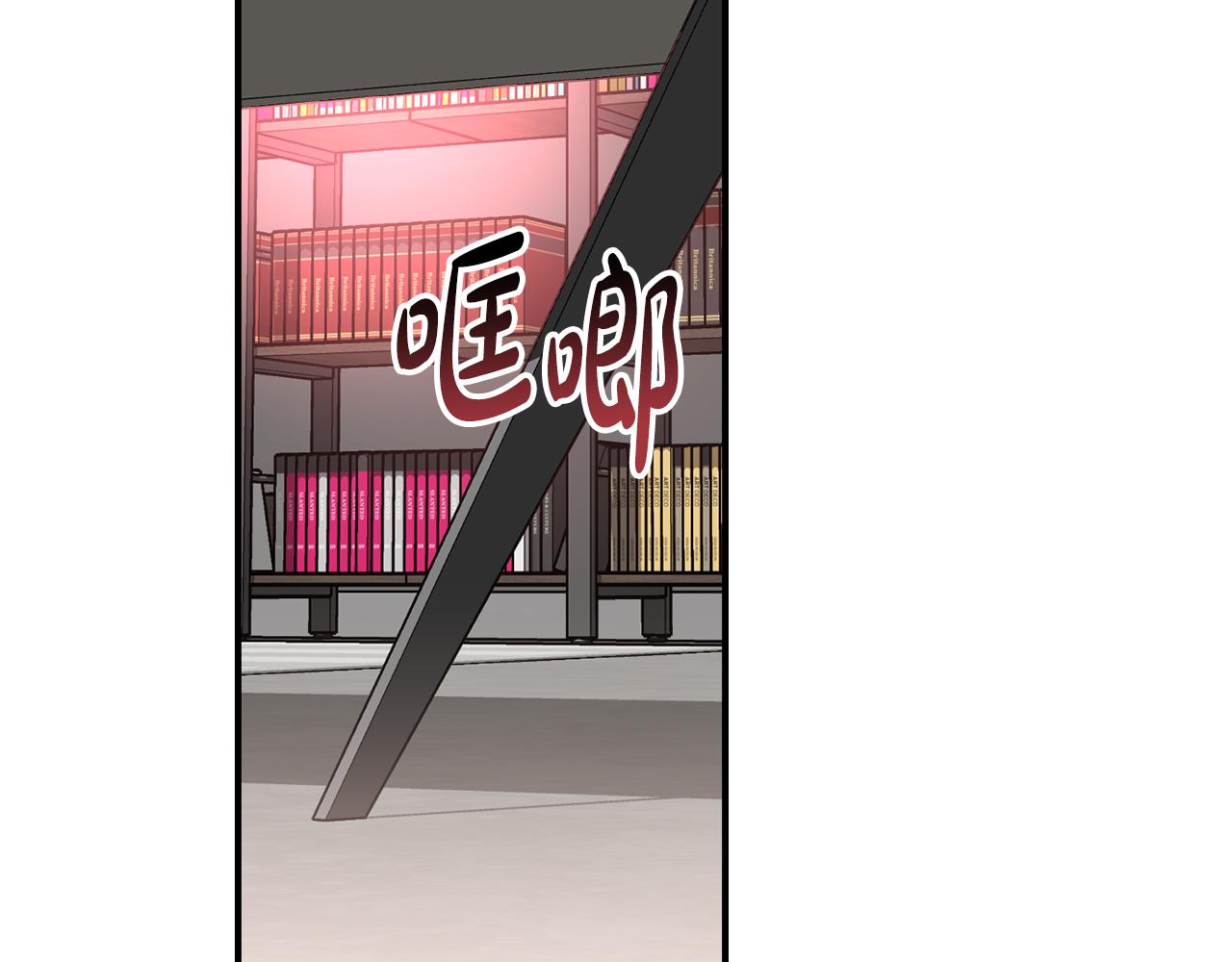 第29话 只有你(1/2)-第30话