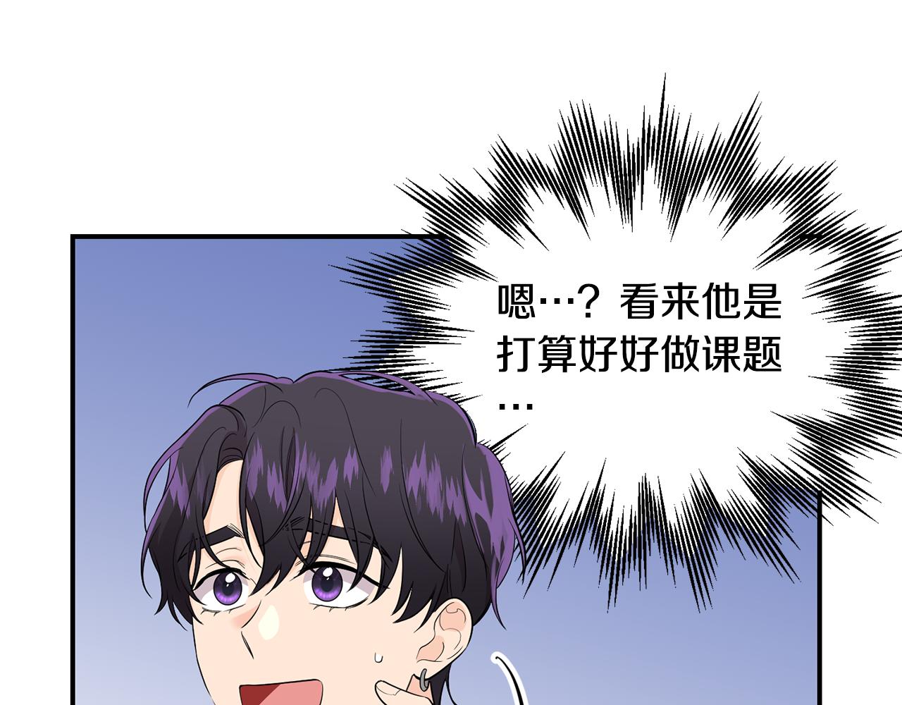 第31话 陌生的老相识(1/4)-第32话