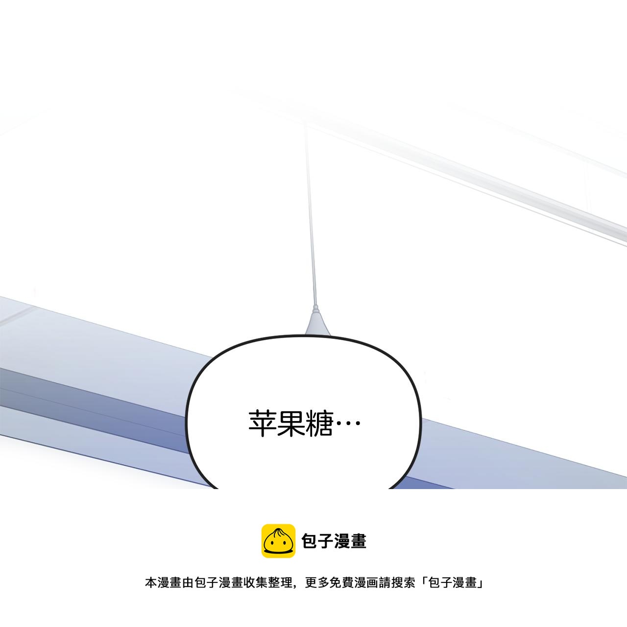 第31话 陌生的老相识(1/4)-第32话