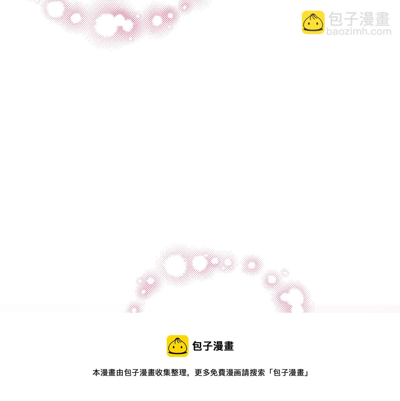 第33话 吃醋(1/2)-第34话