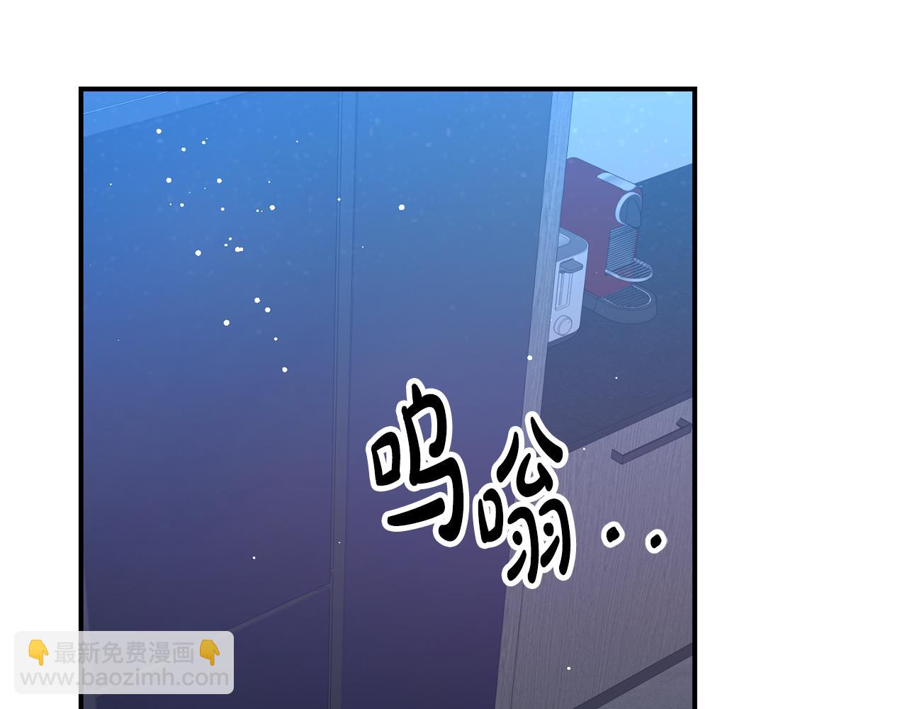 第35话 反噬(1/3)-第36话