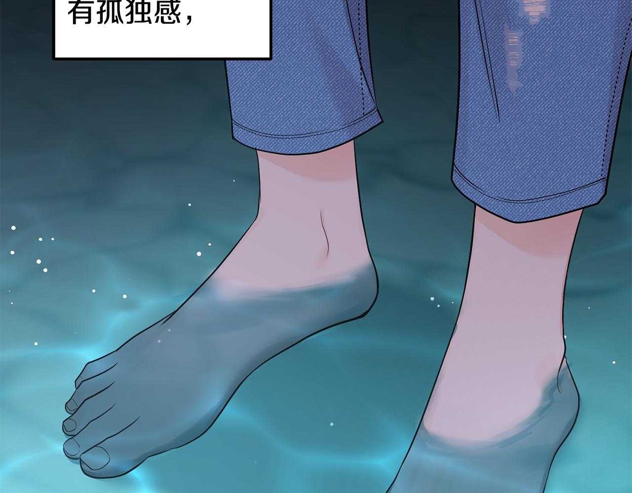 第35话 反噬(1/3)-第36话