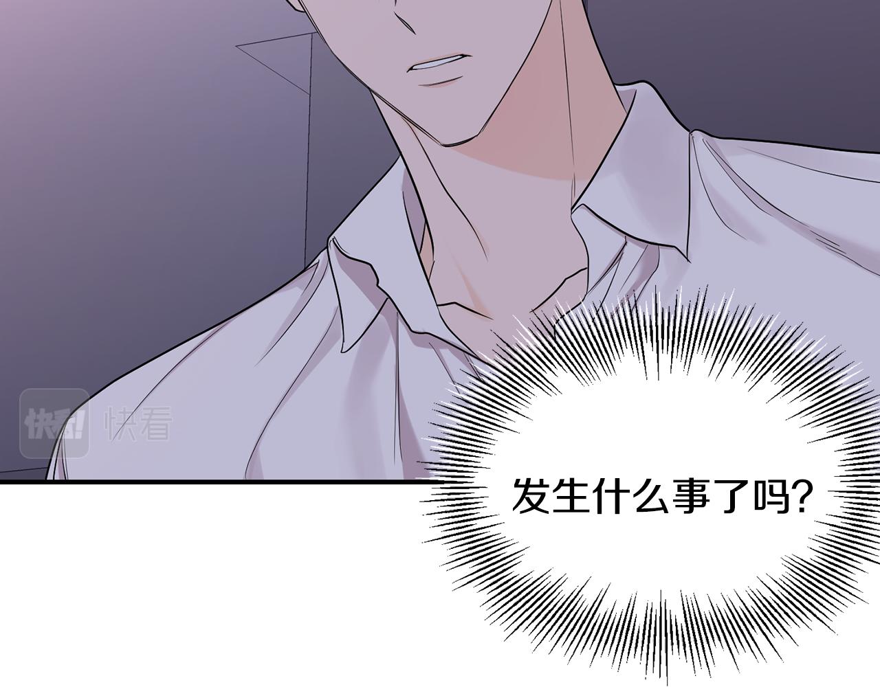 第37话 你是全世界(1/4)-第38话