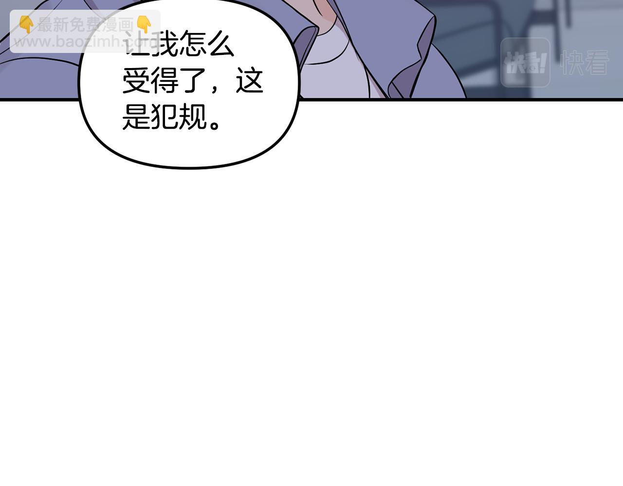 第37话 你是全世界(1/4)-第38话