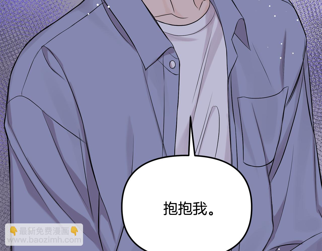 第37话 你是全世界(1/4)-第38话