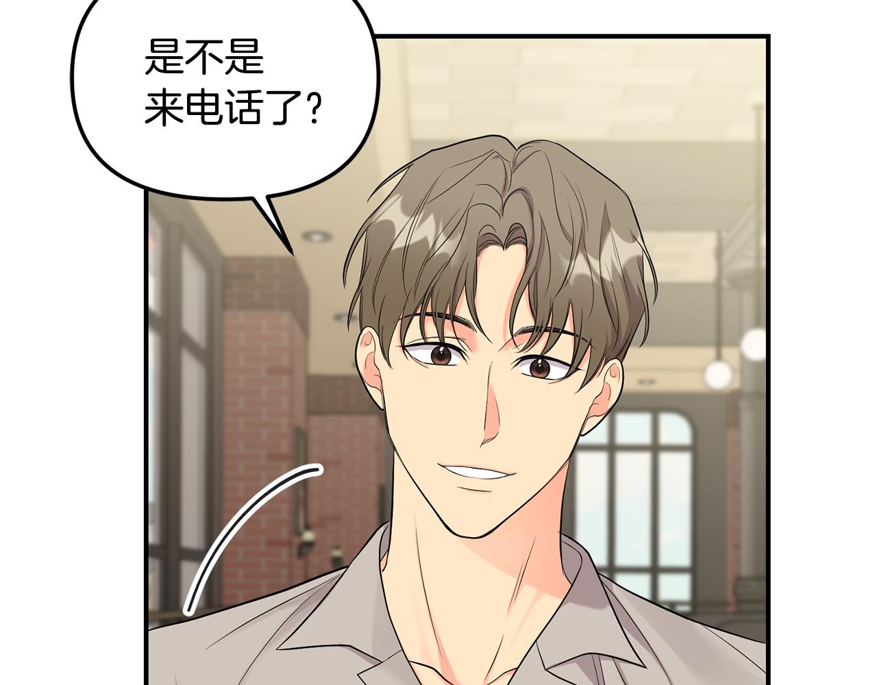 第39话 阴影(1/4)-第40话