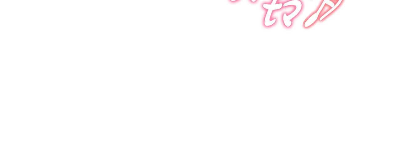 第39话 阴影(1/4)-第40话