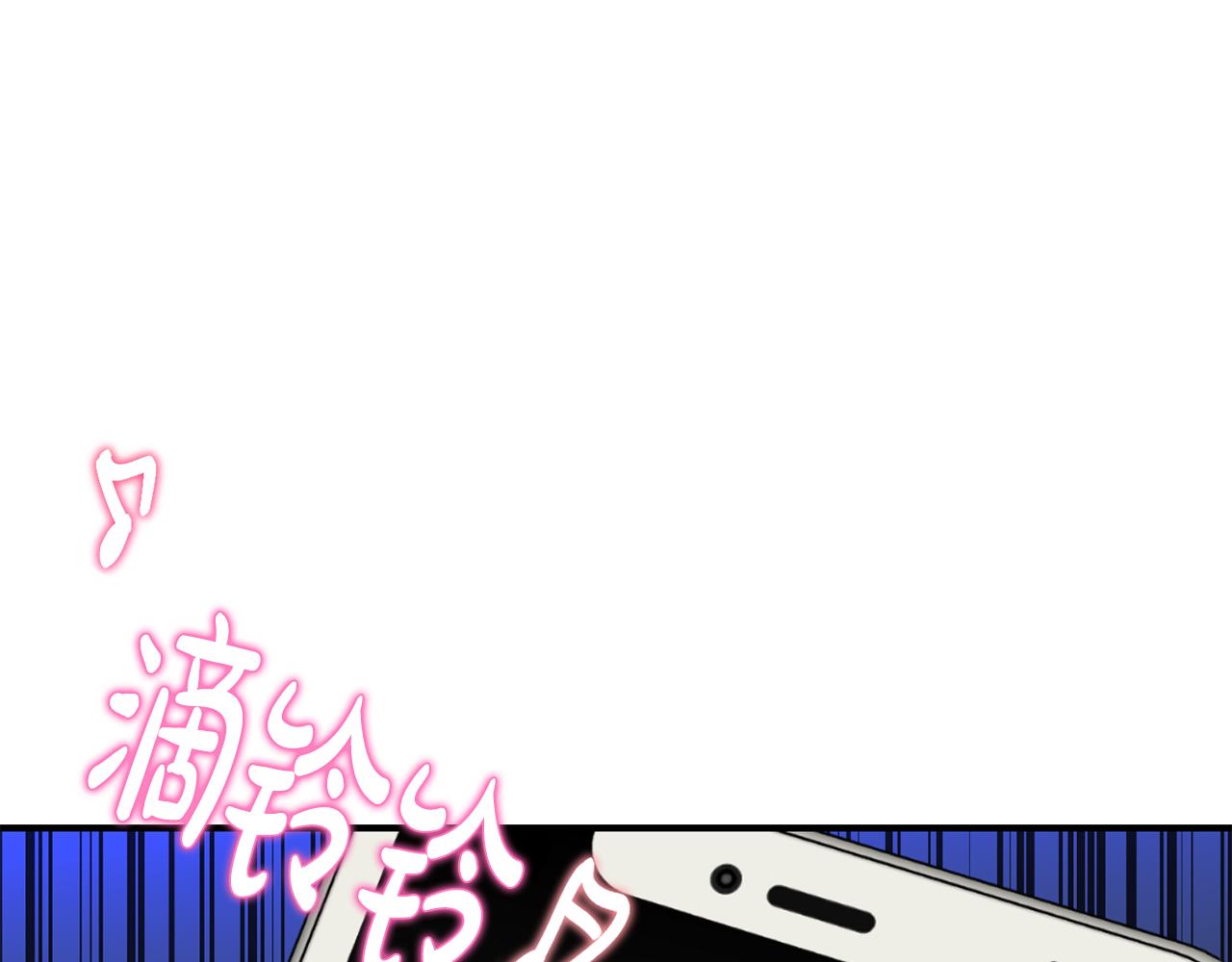第39话 阴影(1/4)-第40话