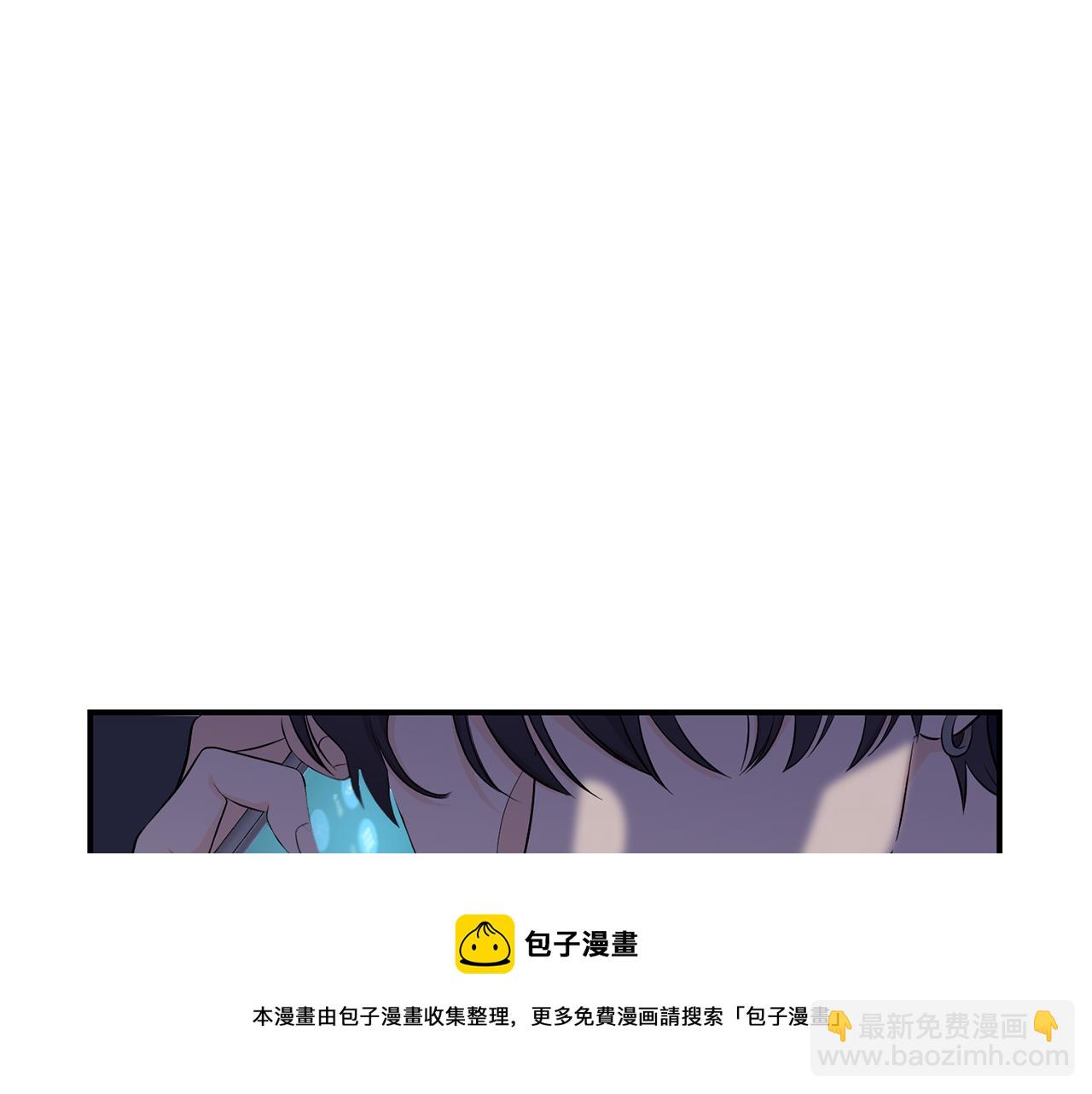 第39话 阴影(1/4)-第40话