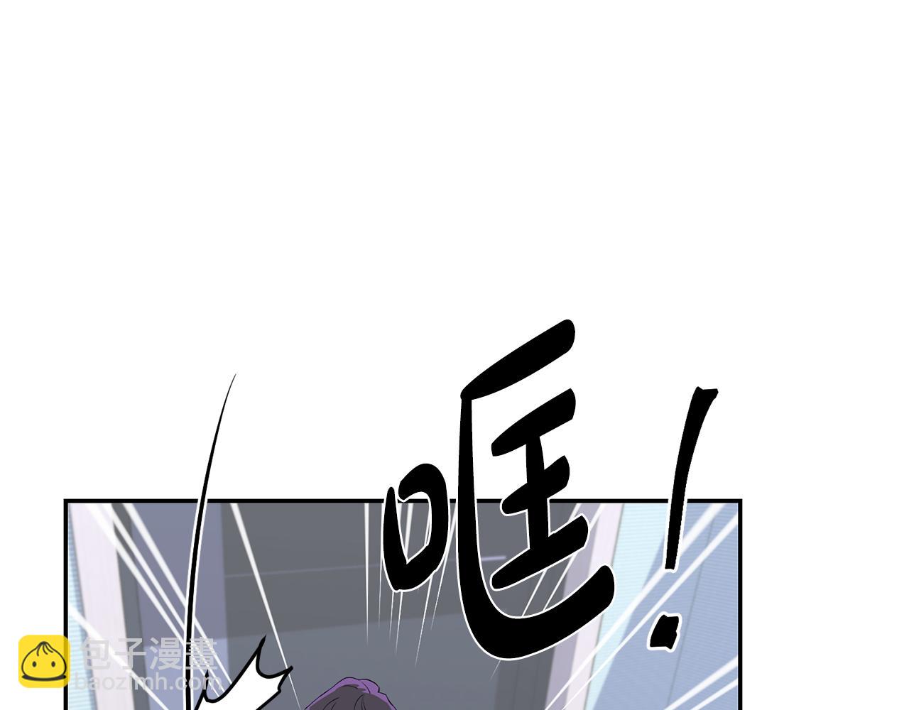 第3话 竟然不是梦(1/3)-第4话