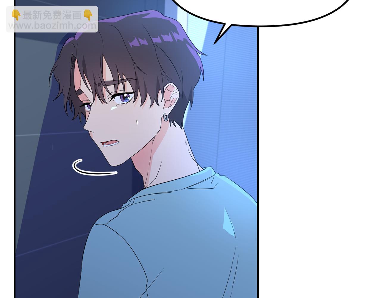 第3话 竟然不是梦(1/3)-第4话