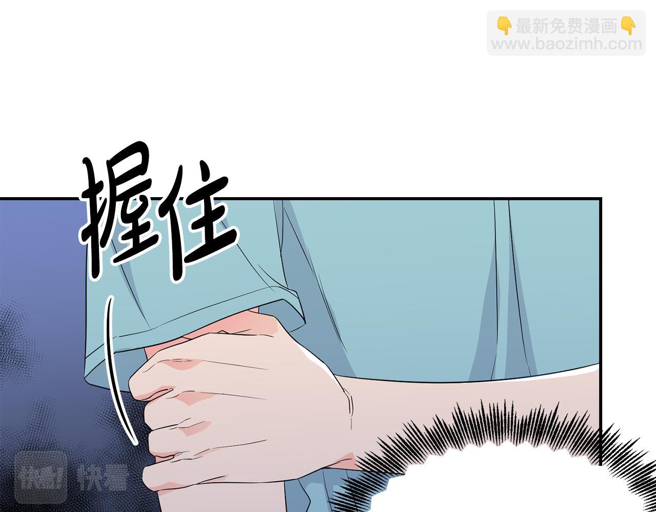 第3话 竟然不是梦(1/3)-第4话