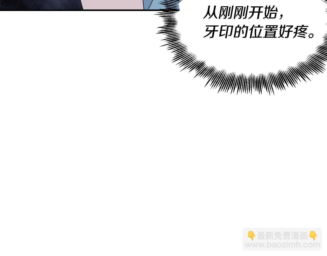 第3话 竟然不是梦(1/3)-第4话