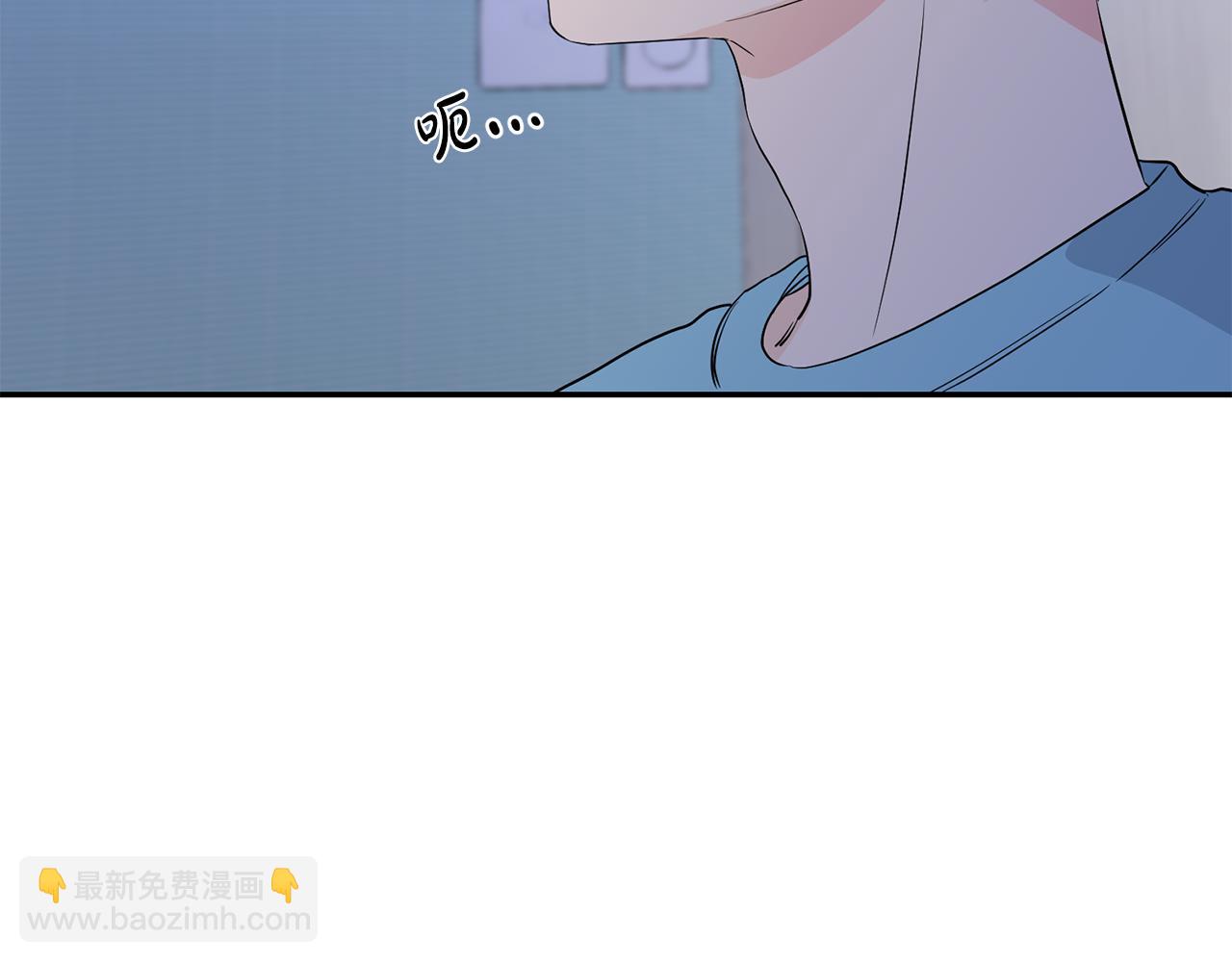 第3话 竟然不是梦(1/3)-第4话