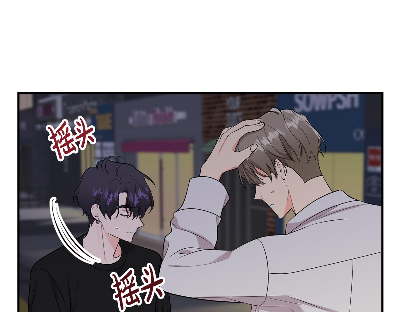第41话 老虎变萌娃(1/3)-第42话