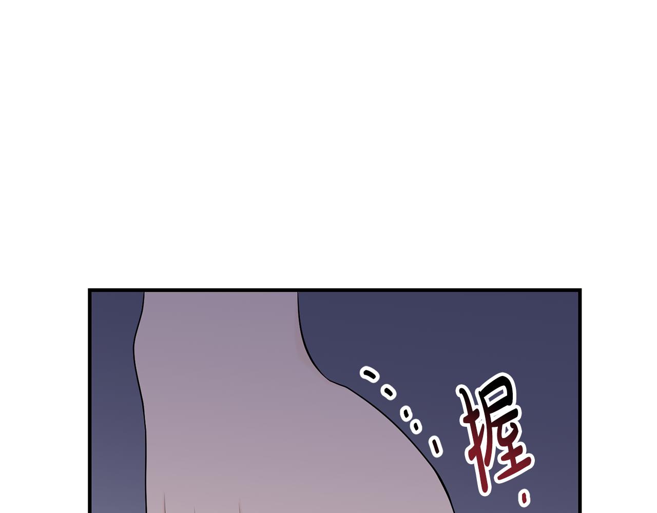第41话 老虎变萌娃(1/3)-第42话