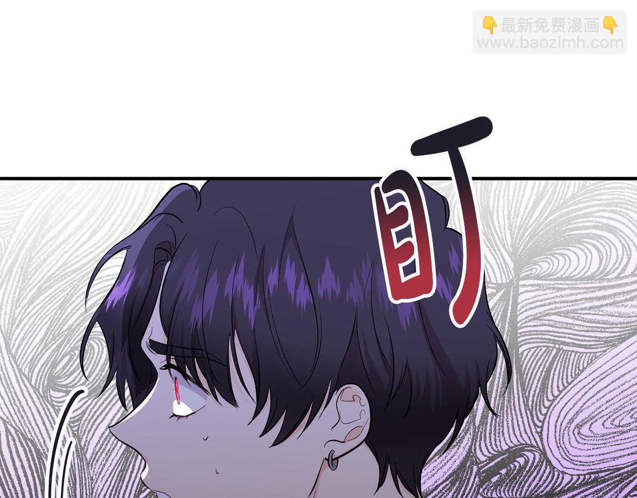 第43话 守护(1/4)-第44话