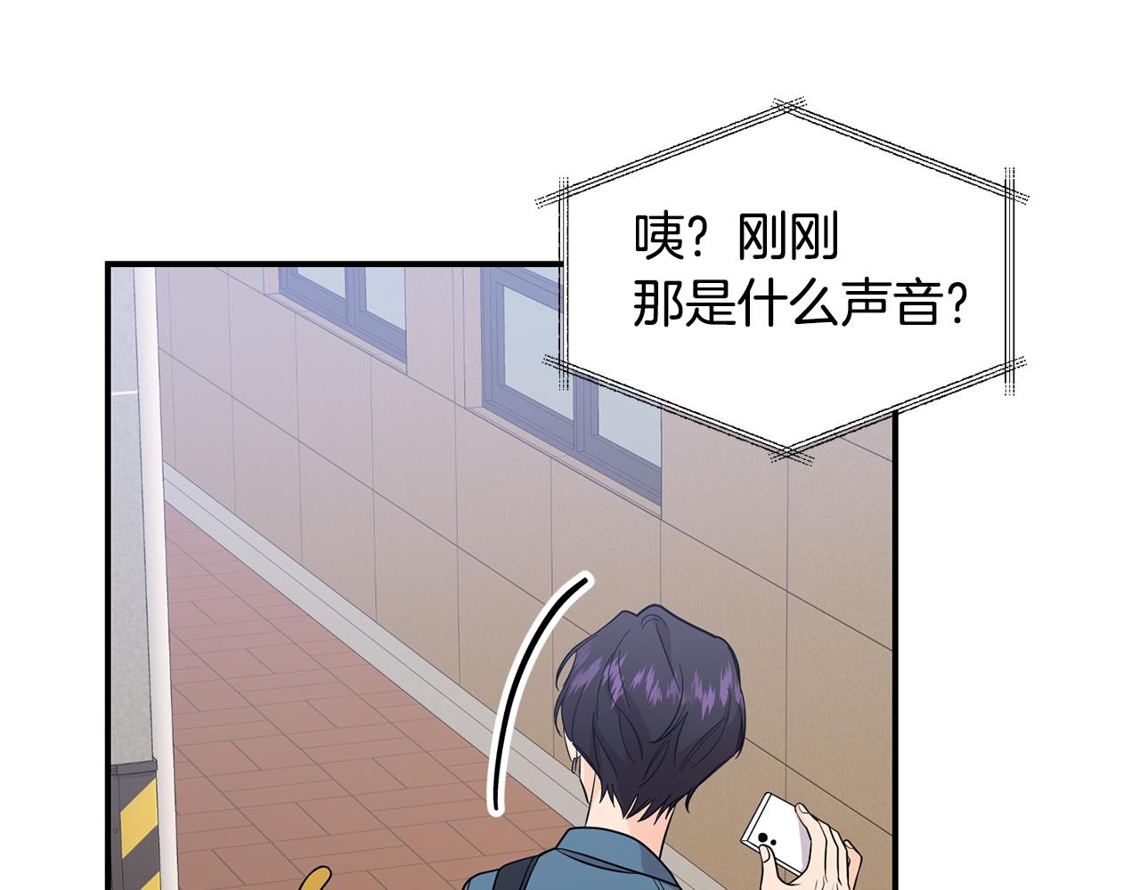 第45话 再次出现(1/3)-第46话