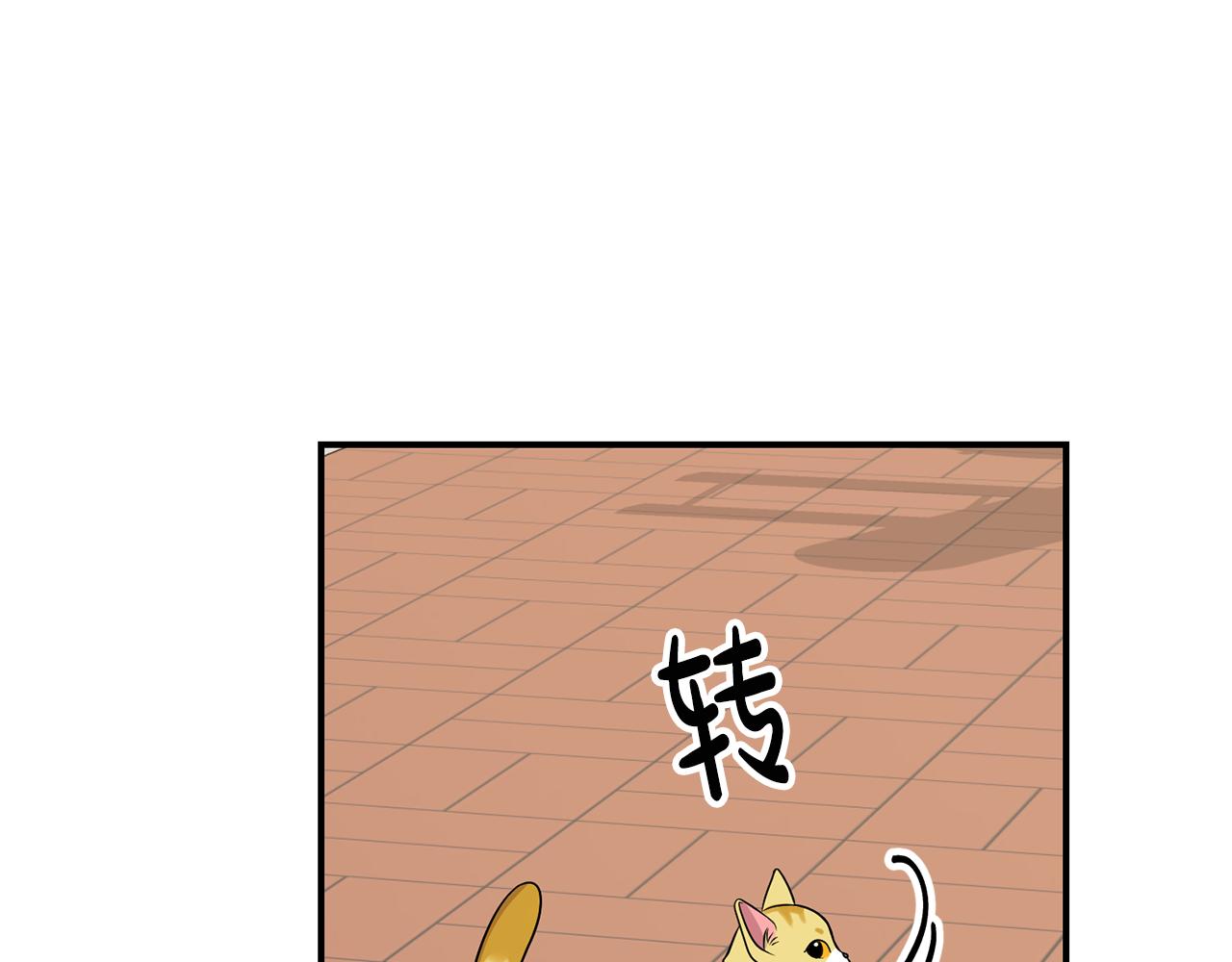 第45话 再次出现(1/3)-第46话