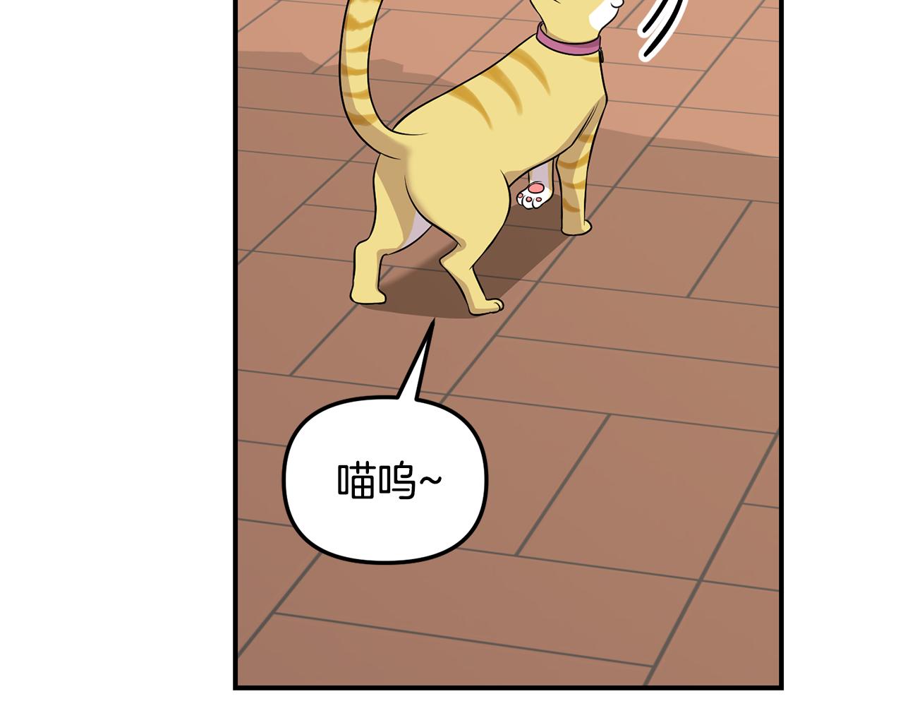 第45话 再次出现(1/3)-第46话