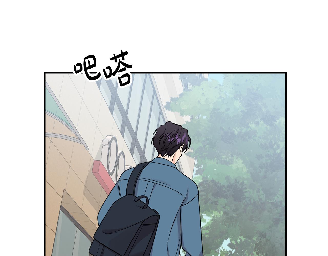 第45话 再次出现(1/3)-第46话