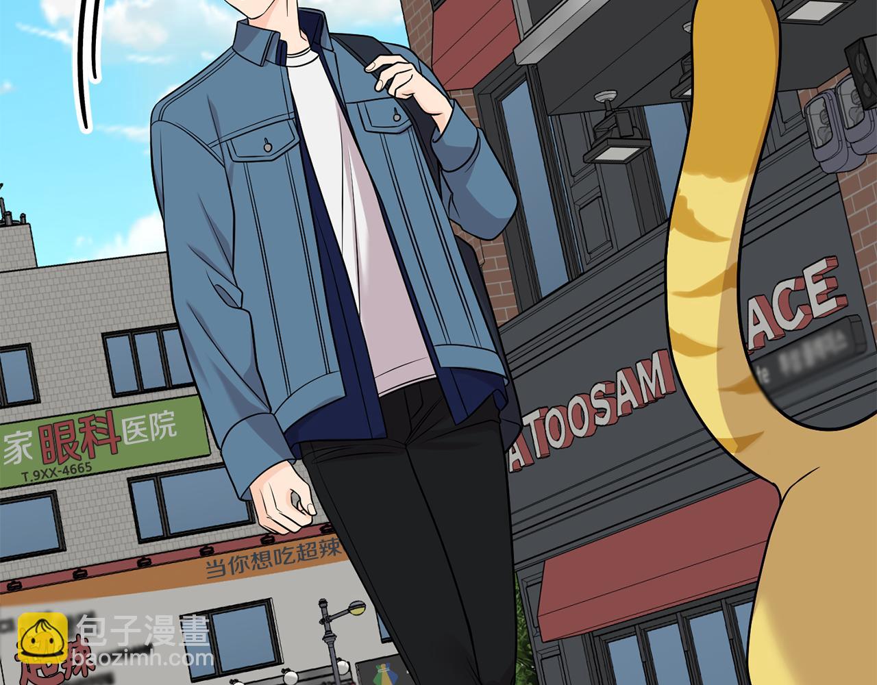 第45话 再次出现(1/3)-第46话