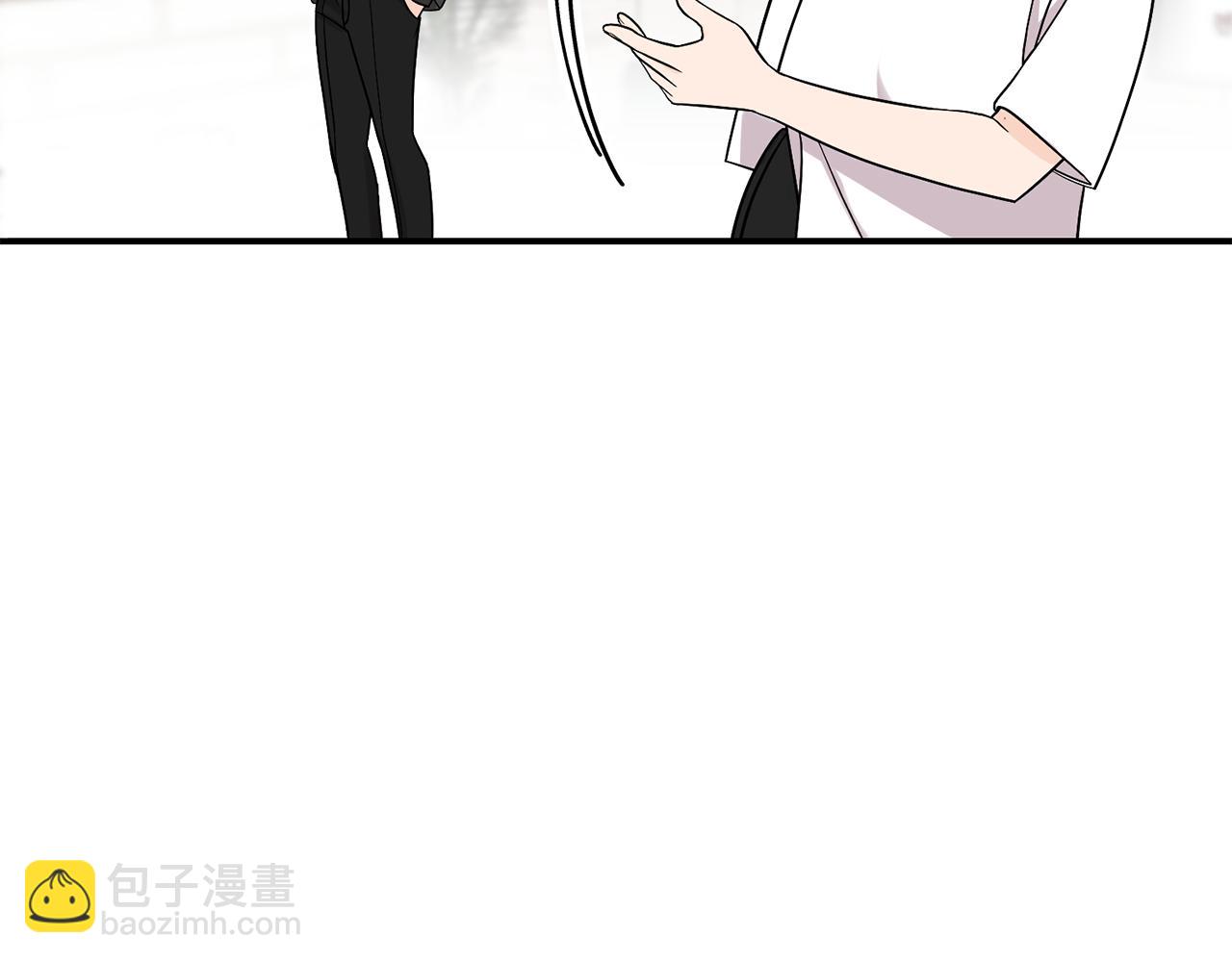 第49话 互相吃醋(1/3)-第50话
