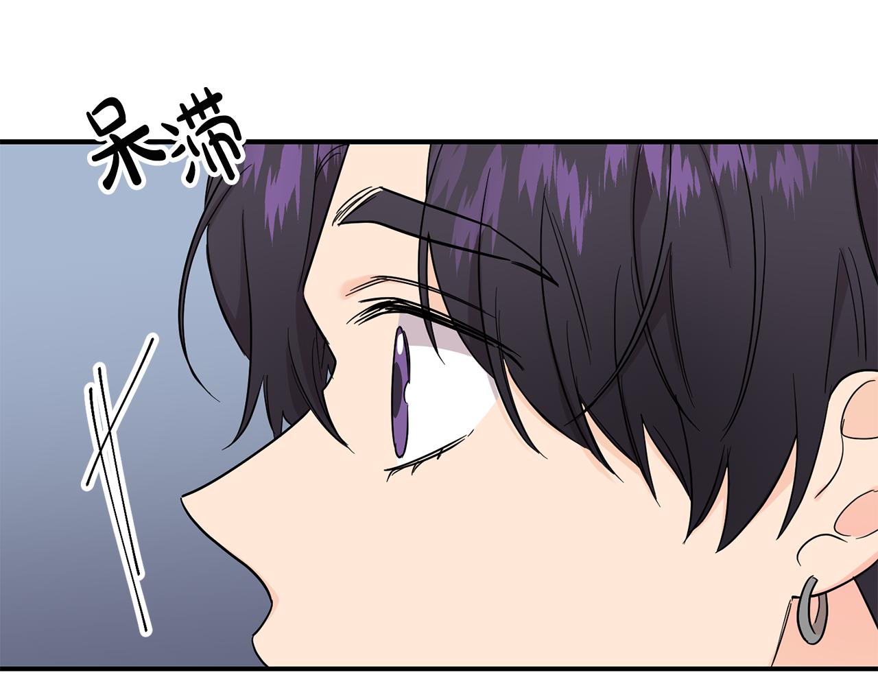 第49话 互相吃醋(1/3)-第50话
