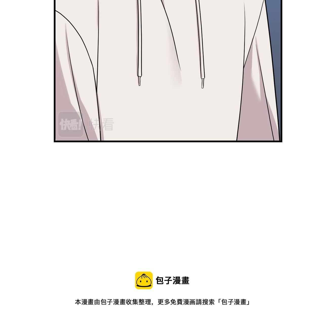 第49话 互相吃醋(1/3)-第50话