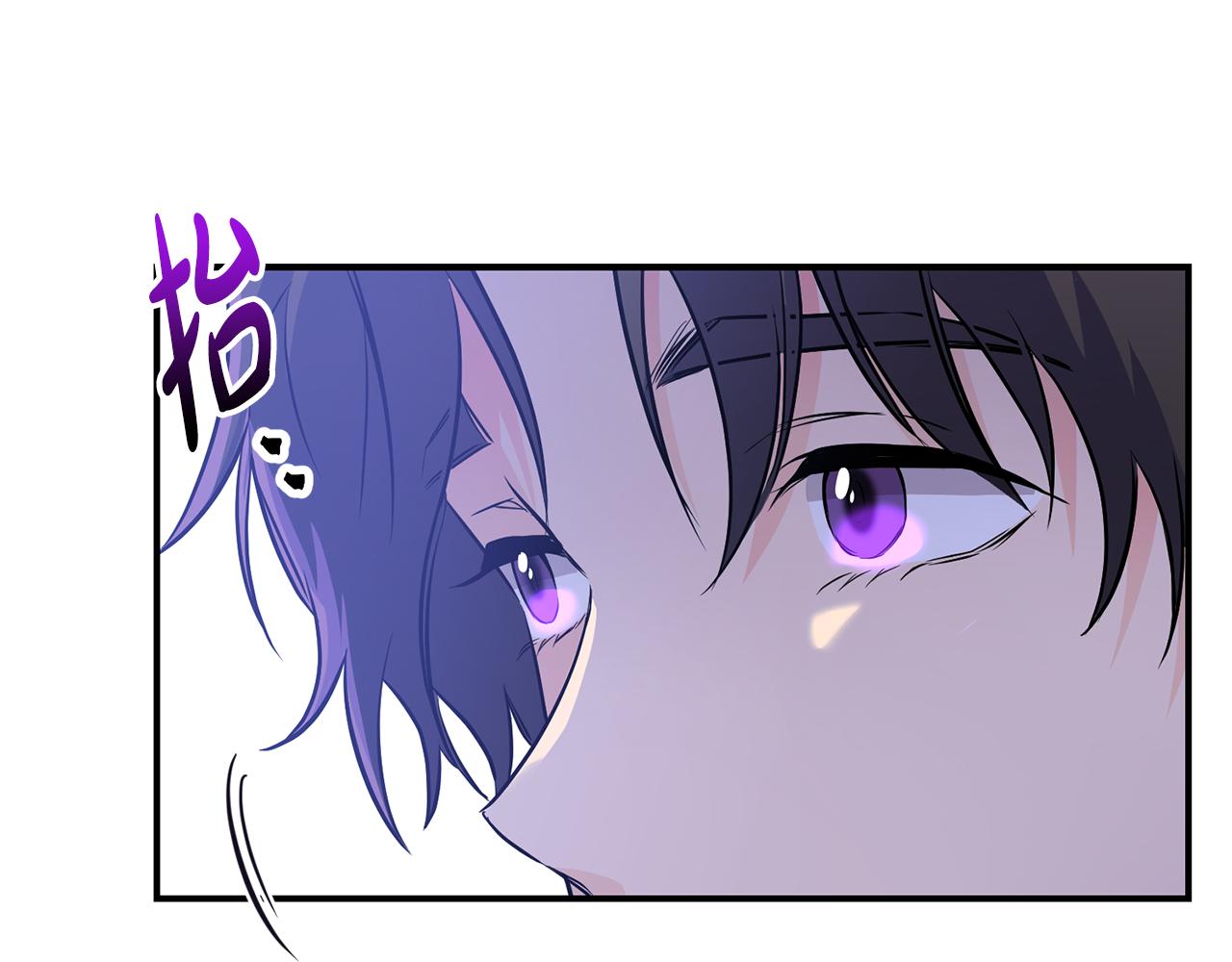 第5话 交换条件(1/3)-第6话