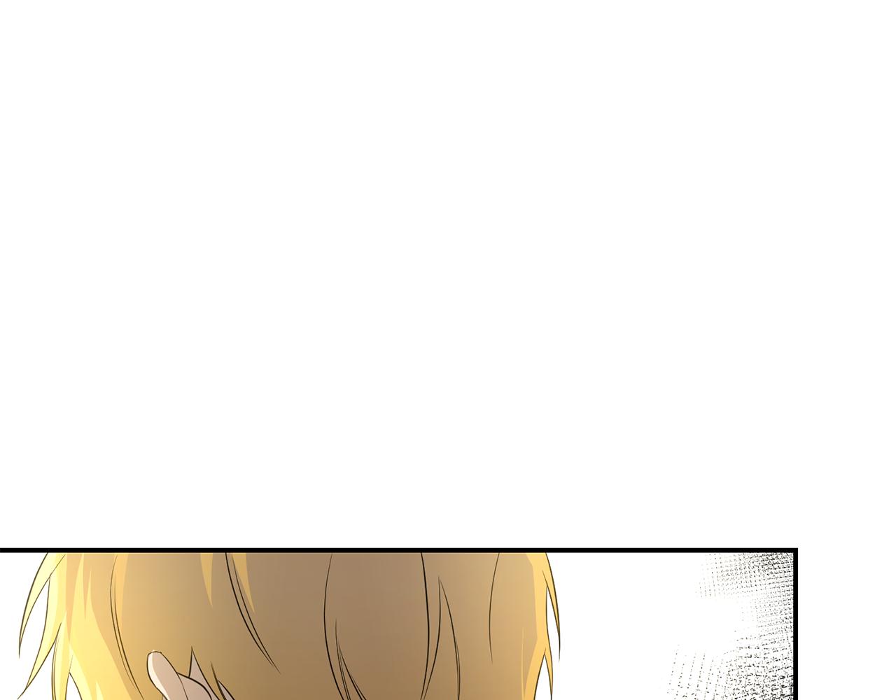 第7话 掌中之物(1/4)-第8话