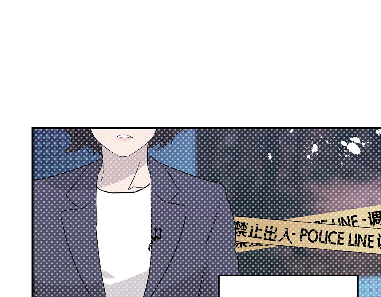 第7话 掌中之物(1/4)-第8话