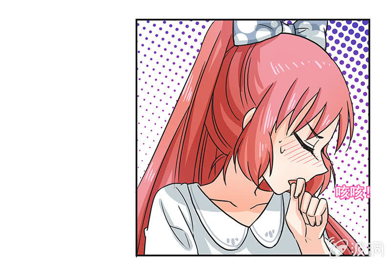 换装play-第26话