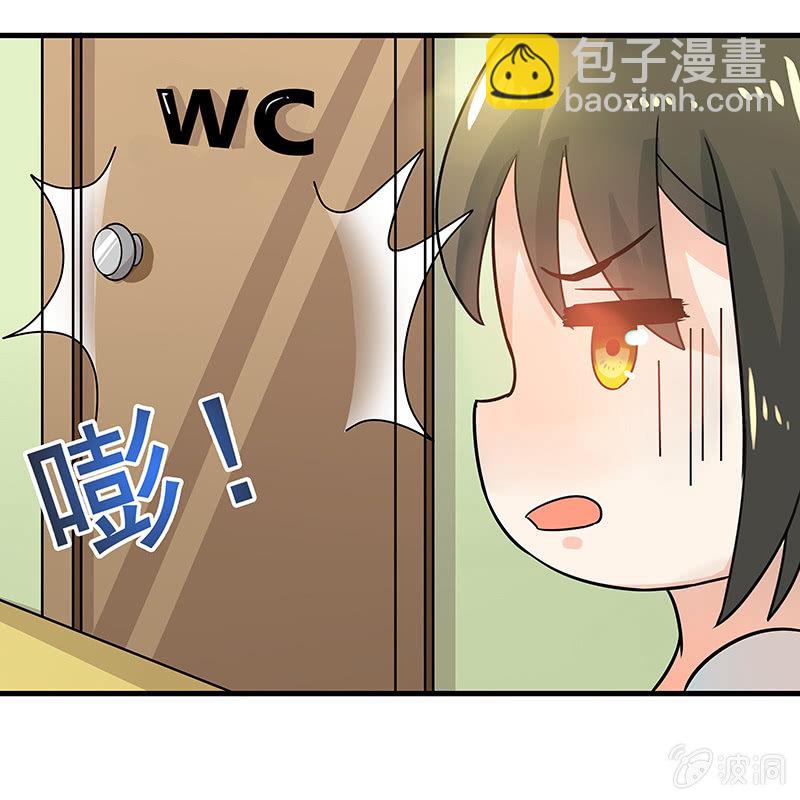 不详的预感-第40话